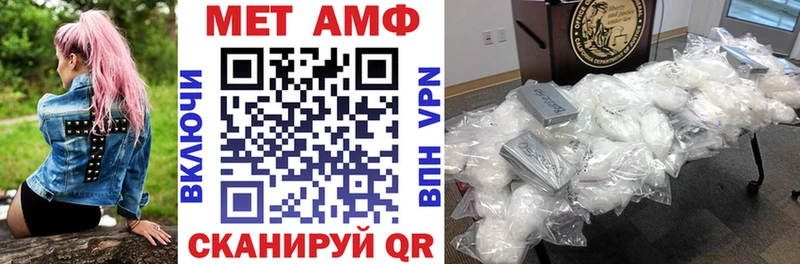 цена Питкяранта Amphetamine 98%