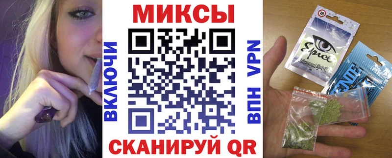 наркота  маркетплейс телеграм  БУТИРАТ 99%  Питкяранта 