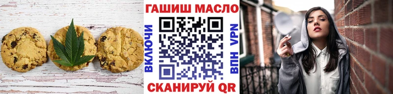 Еда ТГК конопля маркетплейс какой сайт Питкяранта