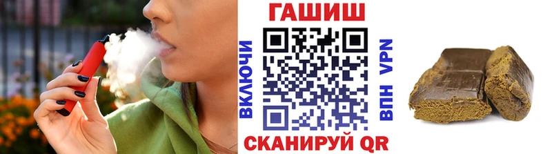 купить   Питкяранта  ссылка на мегу ссылки  ГАШИШ Cannabis 