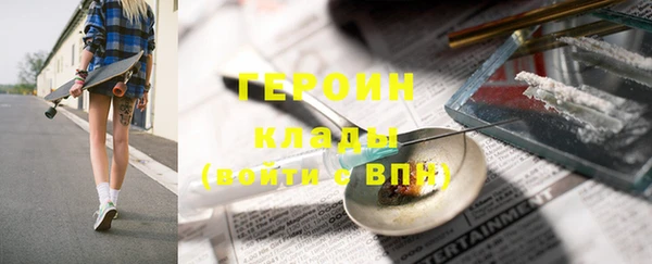 дурь Абаза