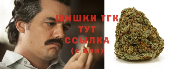 apvp Абдулино