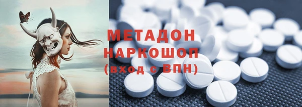дурь Абаза