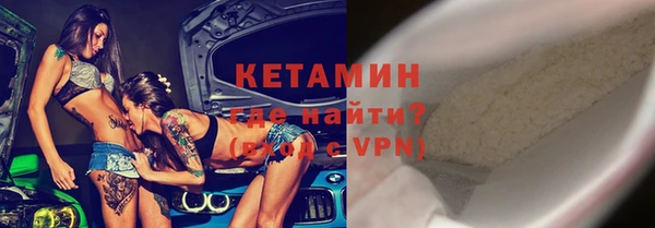apvp Абдулино