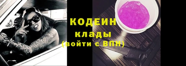 дурь Абаза