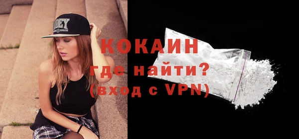 apvp Абдулино
