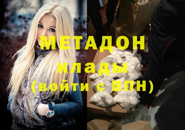 кокс Лабытнанги