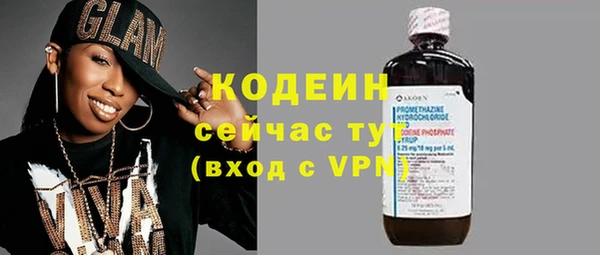 apvp Абдулино