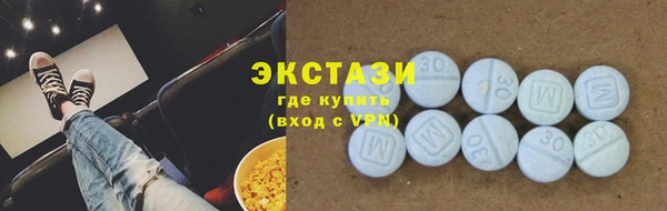 дурь Абаза