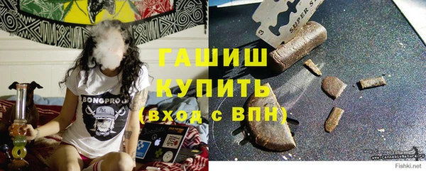 apvp Абдулино