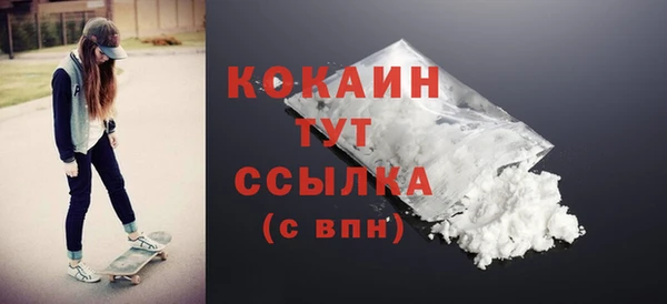 дурь Абаза