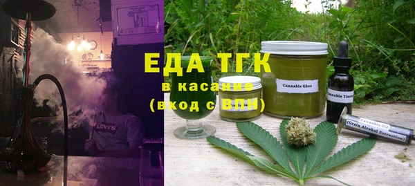 MDMA Абинск