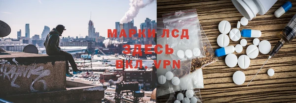 MDMA Premium VHQ Алексеевка