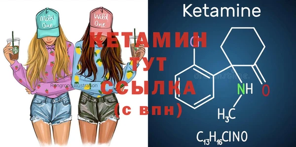 apvp Абдулино