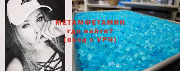 дурь Абаза