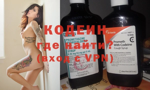 apvp Абдулино