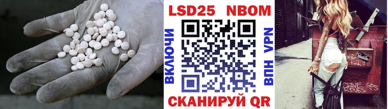дарнет шоп  Питкяранта  Лсд 25 экстази кислота 