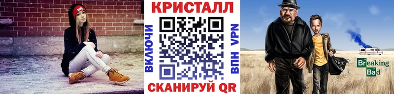 МЕТАМФЕТАМИН мет  Питкяранта 