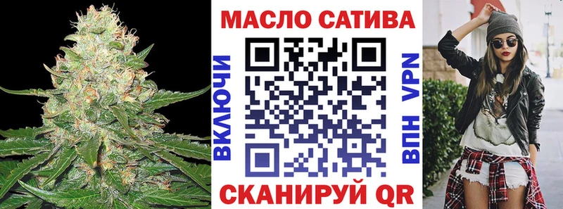 Дистиллят ТГК вейп  закладки  Питкяранта 